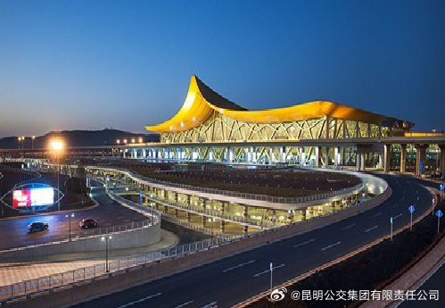 昆明公交集团有限责任公司