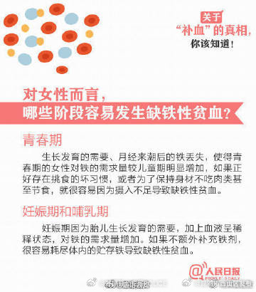 昆明市西山区发布