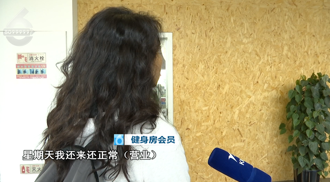 8099999街头巷尾微信
