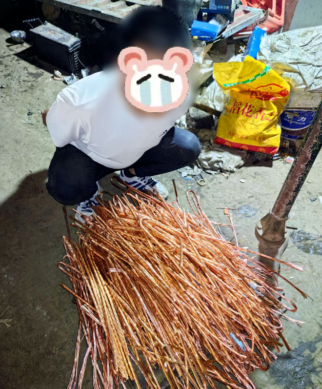 8099999街头巷尾微信