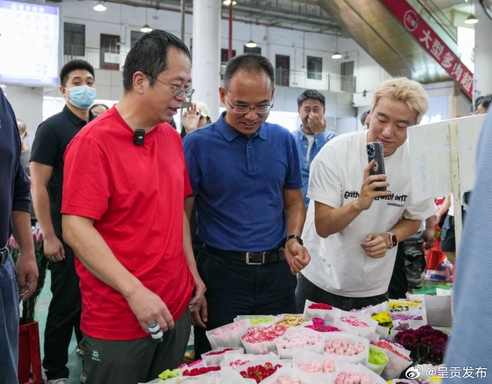 呈贡发布