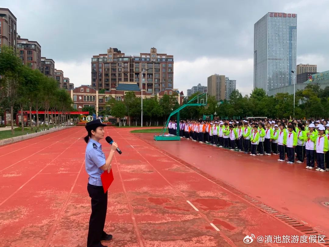 滇池旅游度假区