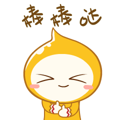 8099999街头巷尾微信