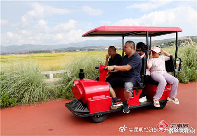 昆明经济技术开发区管委会