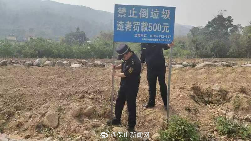 施甸县综合行政执法局开展专项执法行动 打击乱倒建筑垃圾违法行为