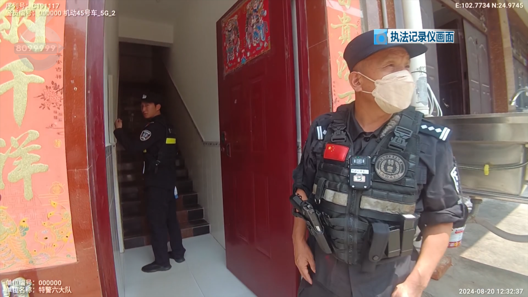 8099999街头巷尾微信