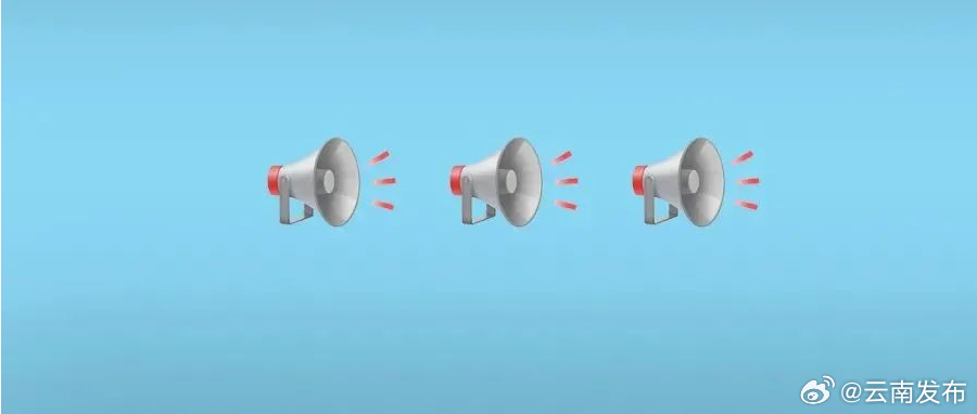 云南文学艺术馆2024年中秋假期正常开放