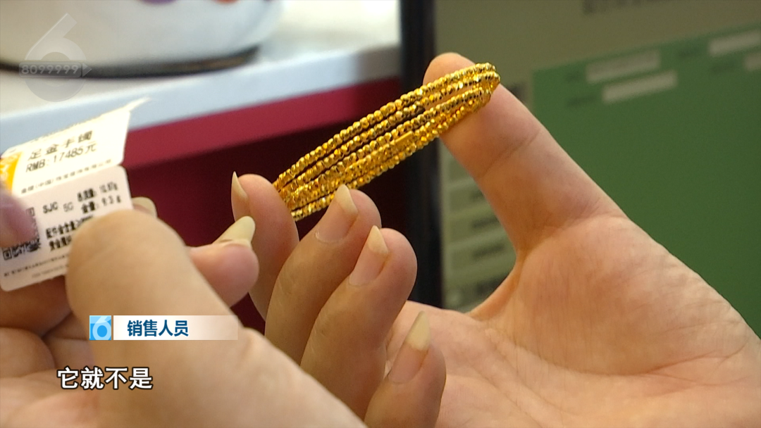 8099999街头巷尾微信