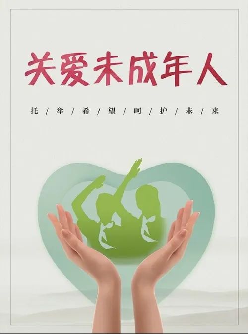 FM105城市生活广播