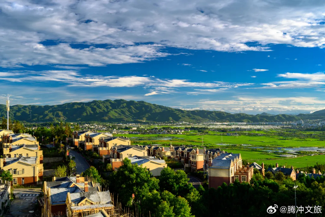 腾冲文旅