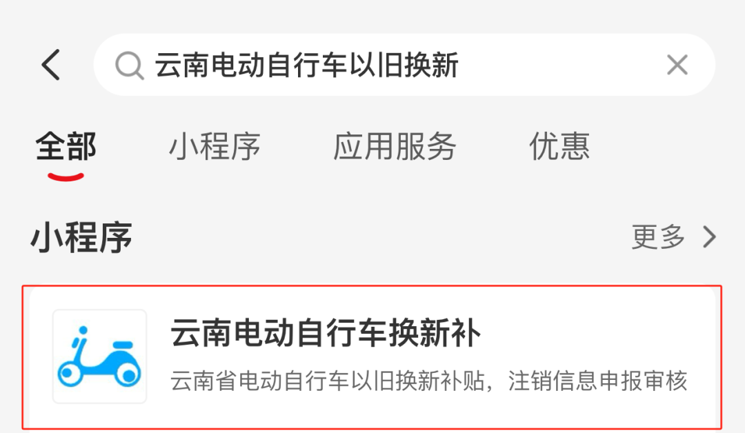 FM105城市生活广播