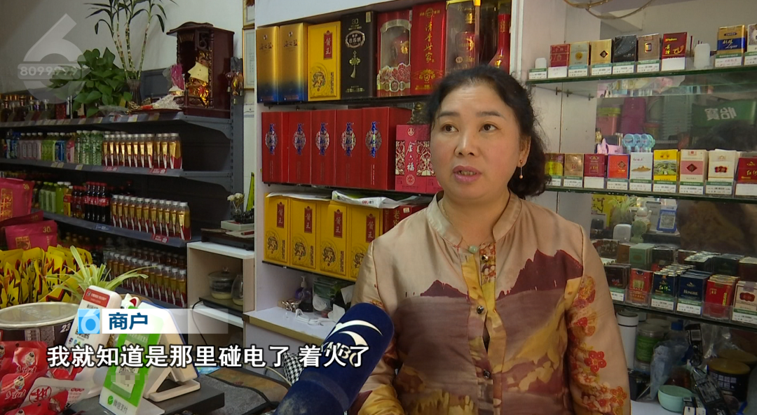 8099999街头巷尾微信