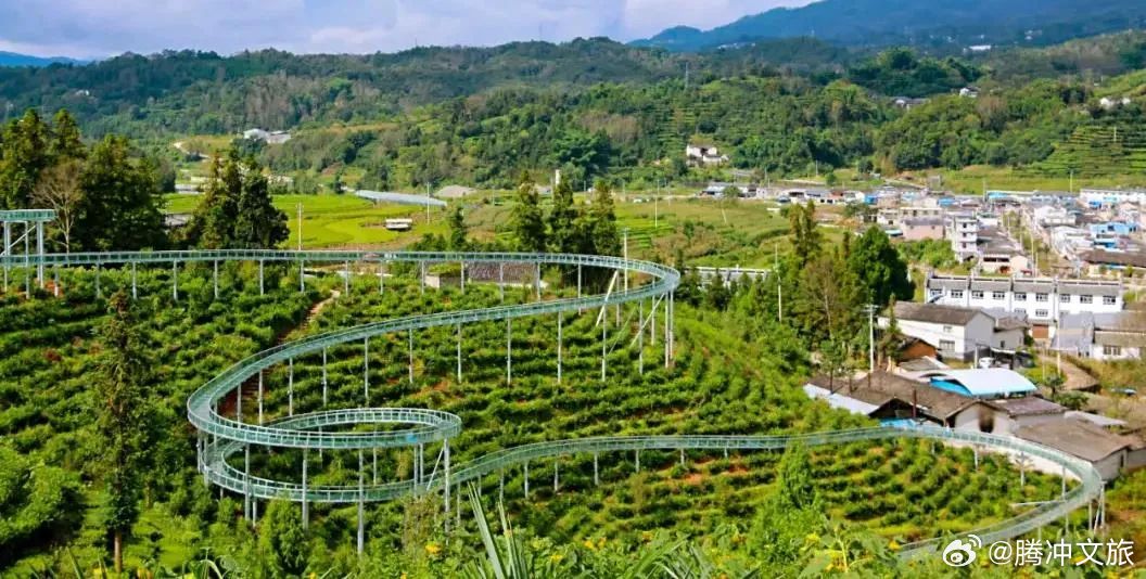 腾冲文旅