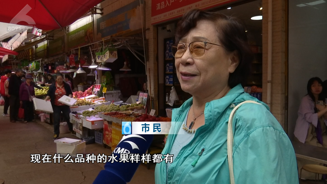 8099999街头巷尾微信