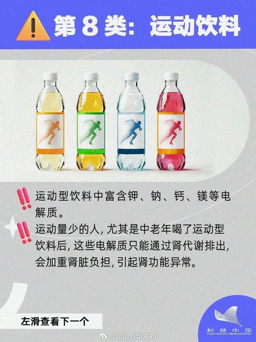 昆明五华发布