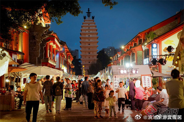 滇池旅游度假区