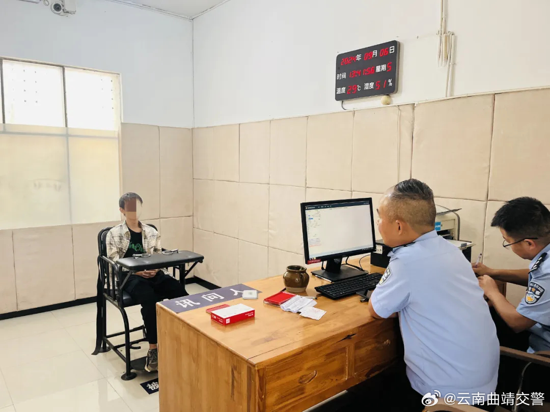 酒后打人！还驾车逃跑！结果竟摔倒在派出所门口！