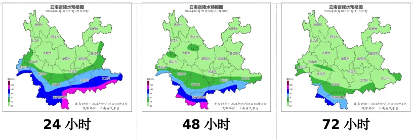 掌上春城微信