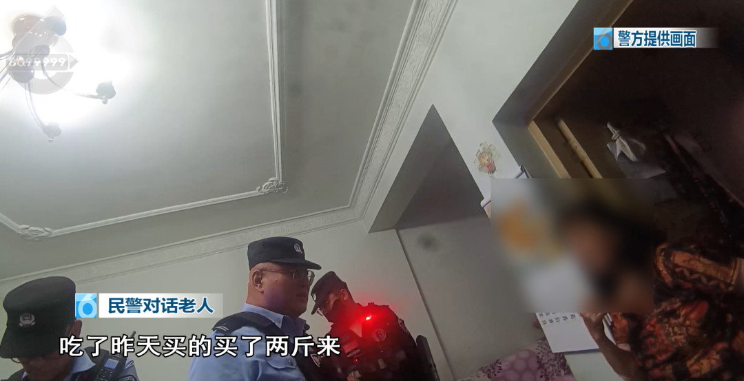 8099999街头巷尾微信