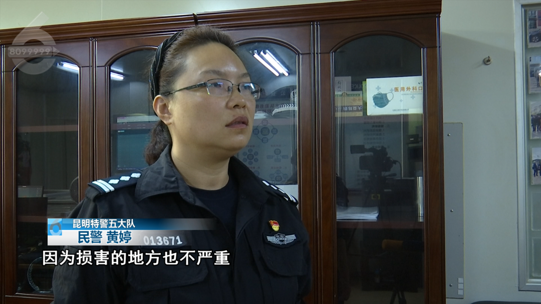 8099999街头巷尾微信