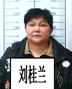 8099999街头巷尾微信