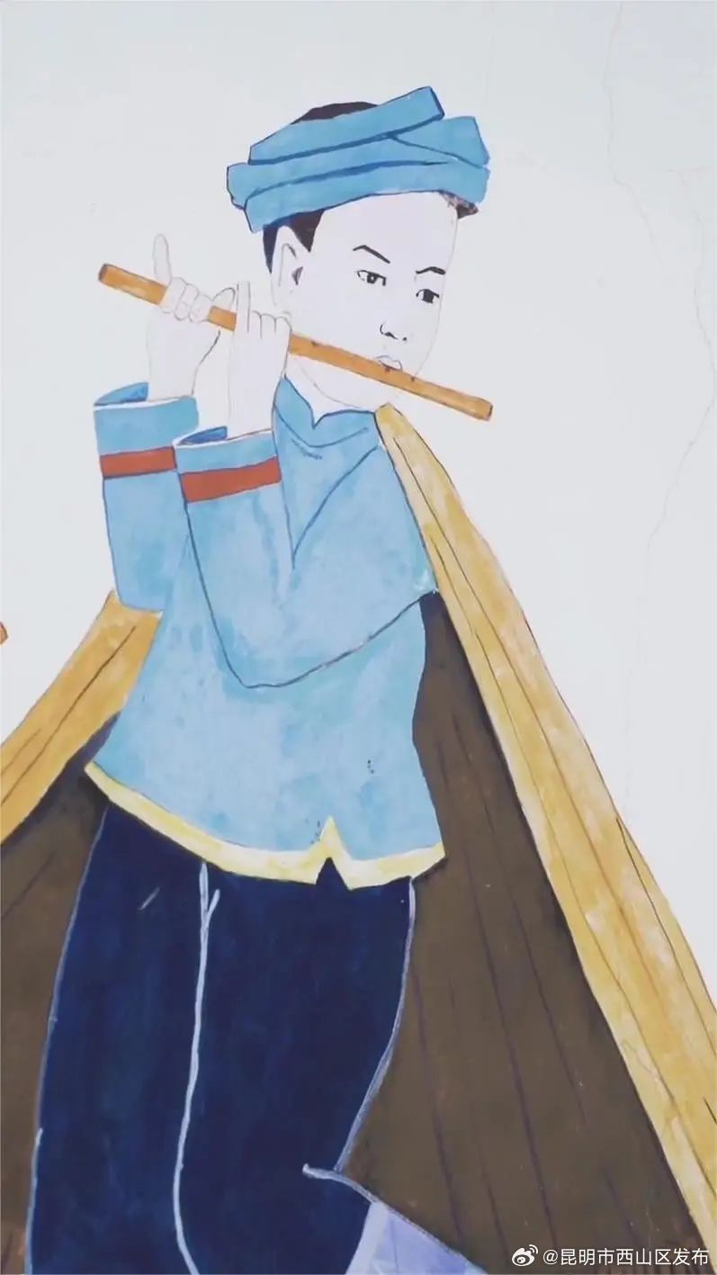 昆明市西山区发布