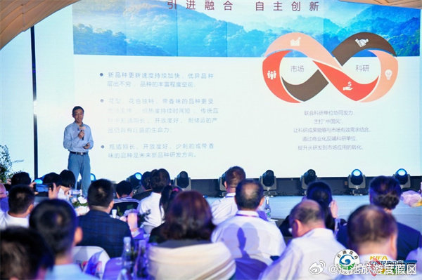 滇池旅游度假区