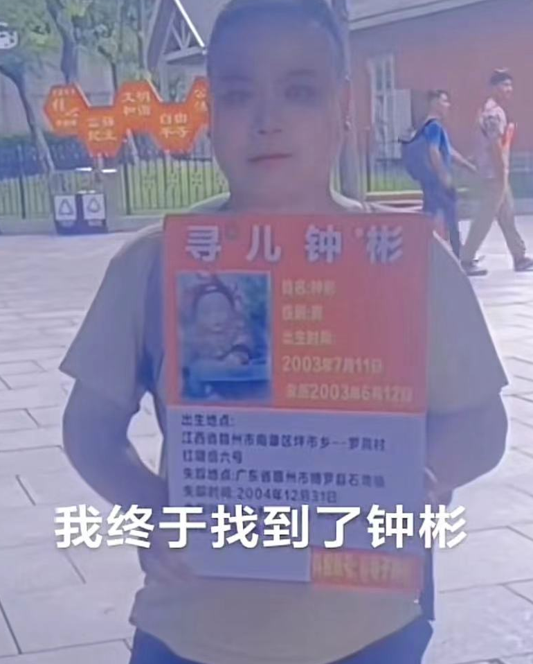 都市时报