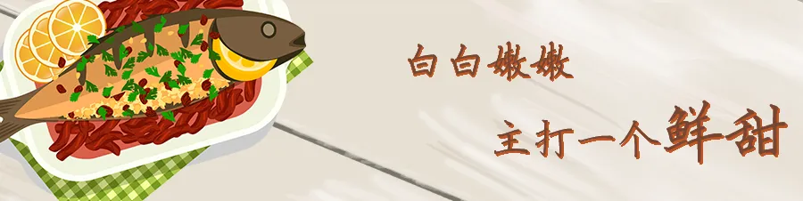 FM105城市生活广播