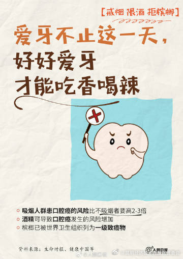 昆明经济技术开发区管委会