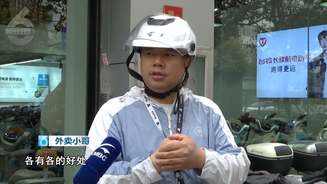 FM105城市生活广播