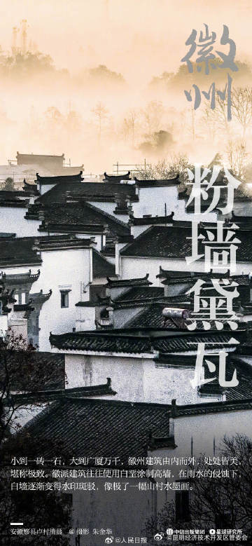 昆明经济技术开发区管委会