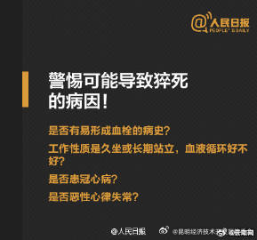 昆明经济技术开发区管委会