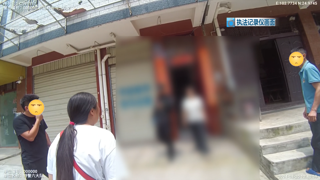 8099999街头巷尾微信