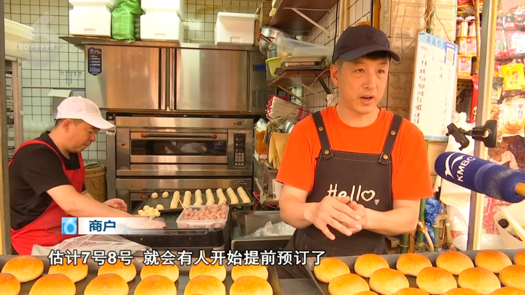 8099999街头巷尾微信