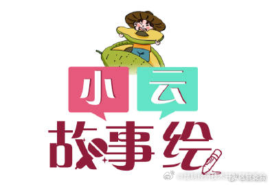 昆明经济技术开发区管委会