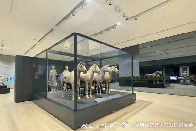 昆明经济技术开发区管委会