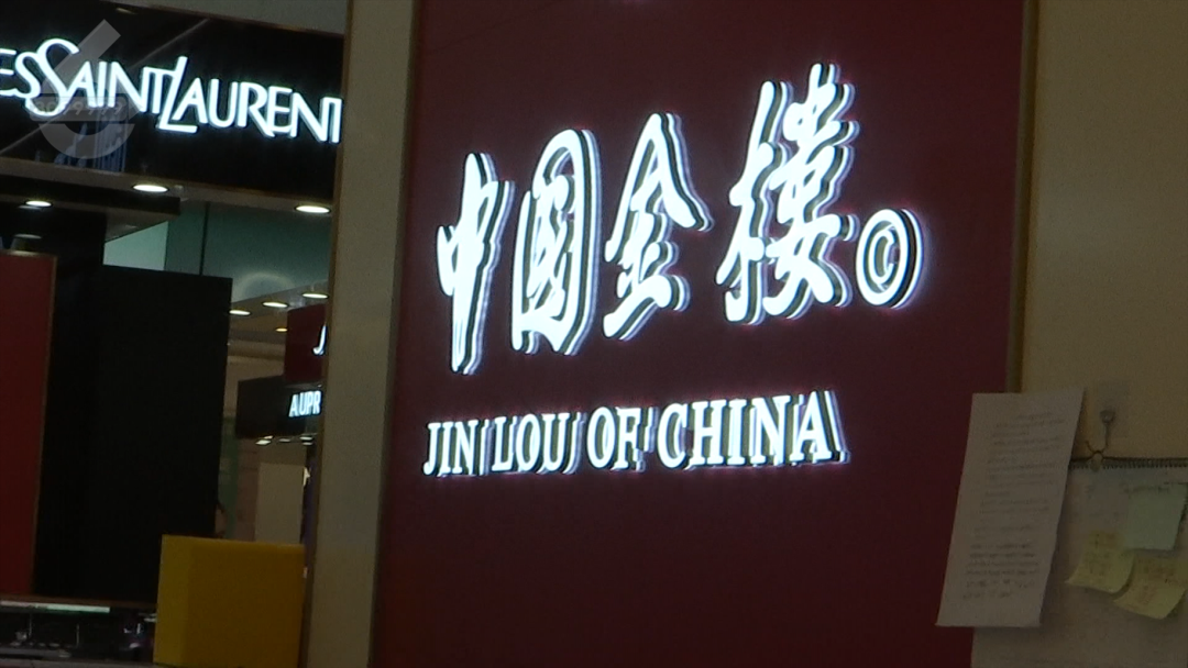 8099999街头巷尾微信