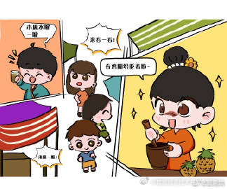 昆明经济技术开发区管委会