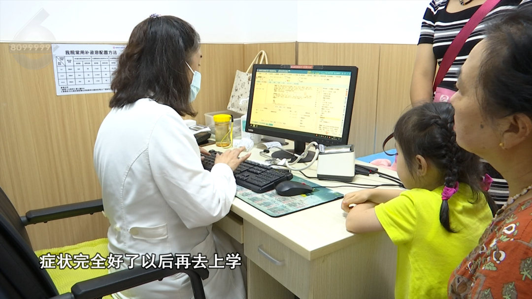 8099999街头巷尾微信