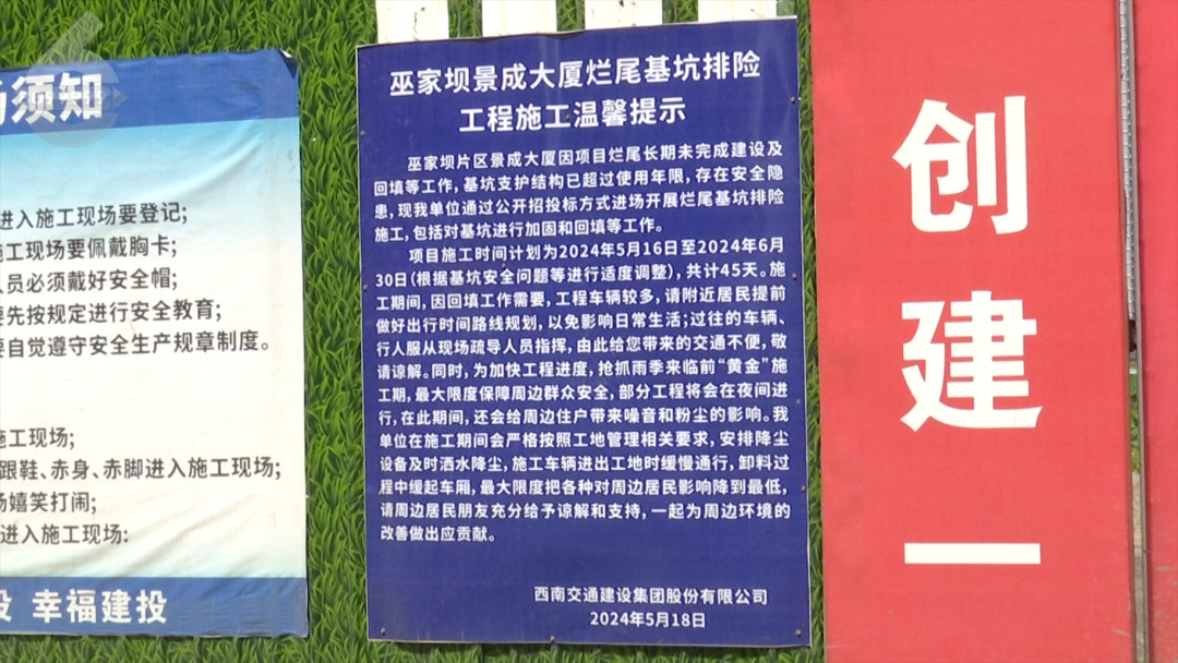 8099999街头巷尾微信