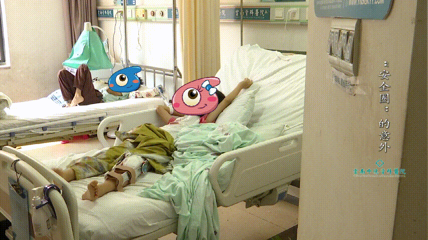 8099999街头巷尾微信