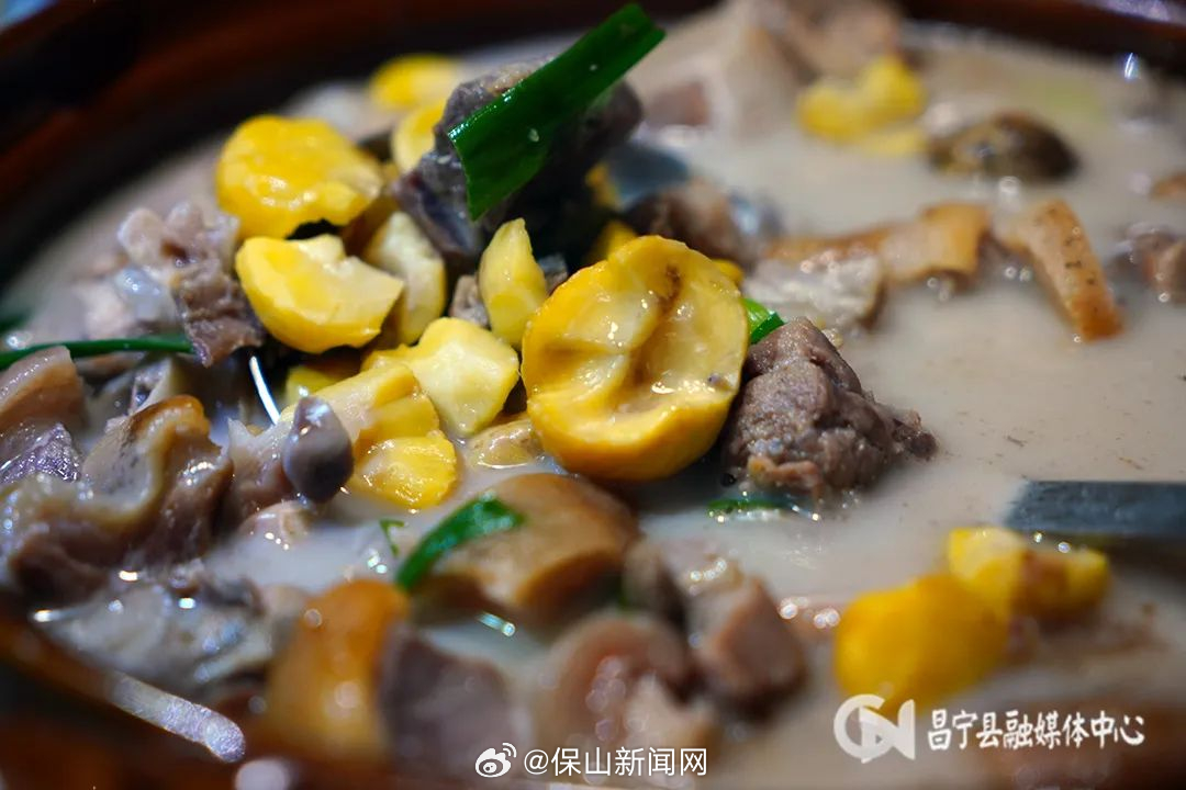 保山新闻网