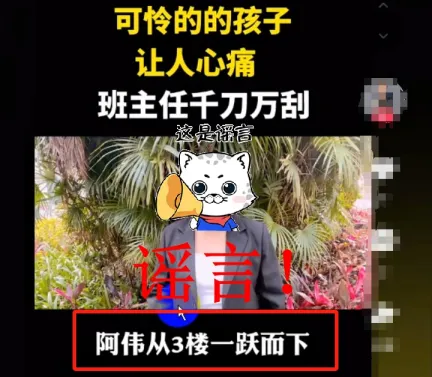 掌上春城微信