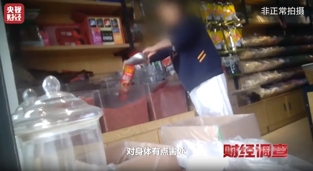 8099999街头巷尾微信