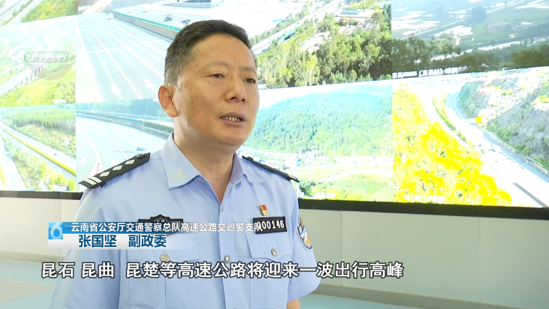 8099999街头巷尾微信