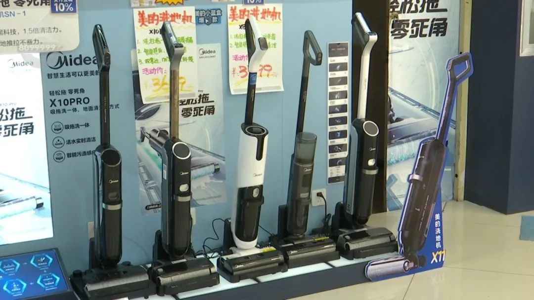 8099999街头巷尾微信