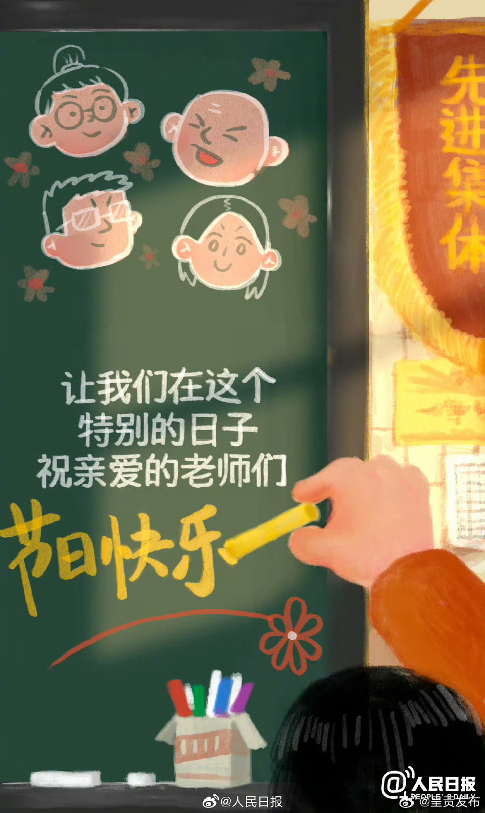 呈贡发布