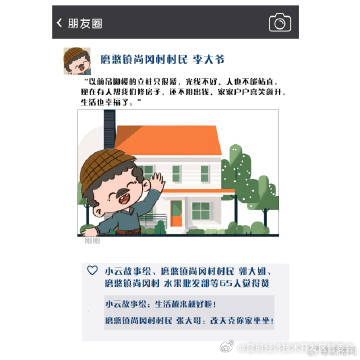 昆明经济技术开发区管委会