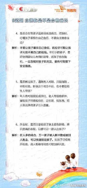 昆明经济技术开发区管委会